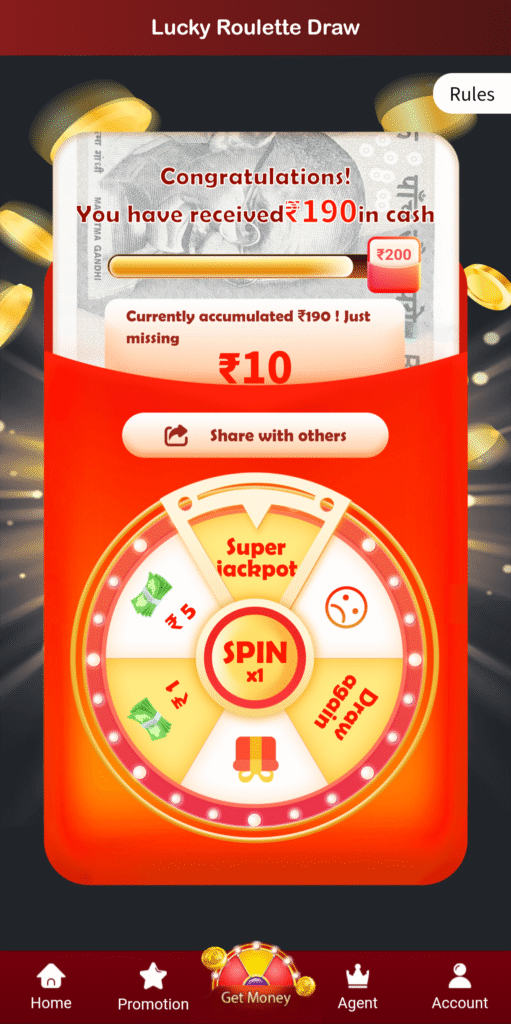 om999 lottery 