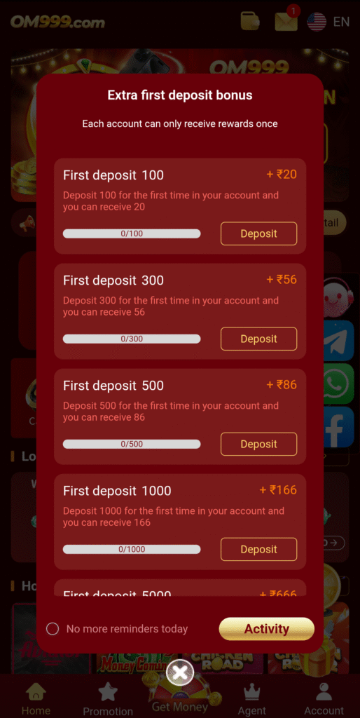om999 lottery