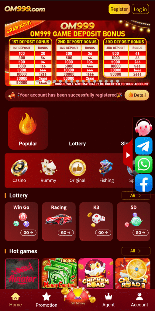 om999 lottery 